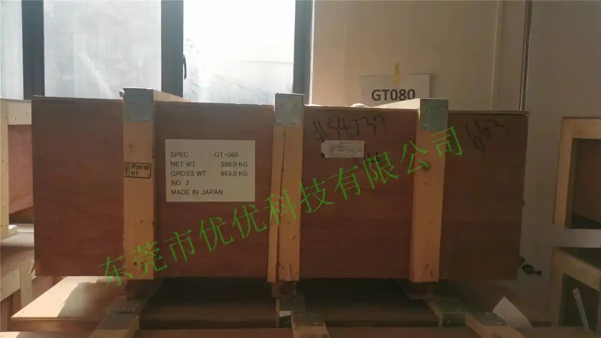 Nikkindenji Kogyo ithal silikon çelik GT-040 gt-050 gt-080 gt-100